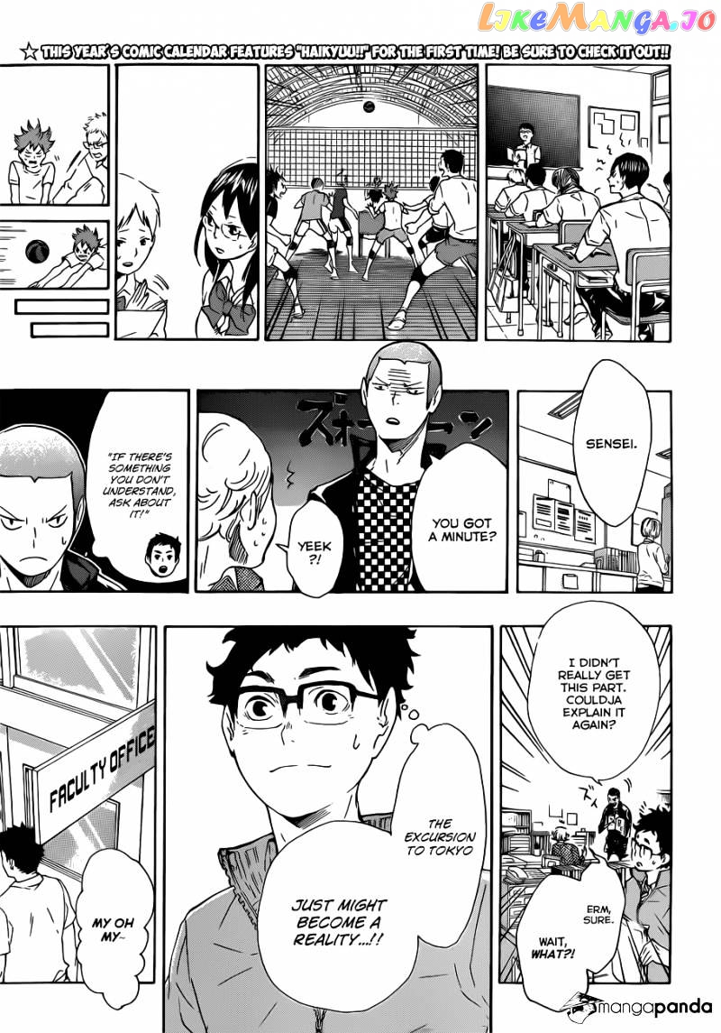 Haikyuu!!, Chapter 73 image 18
